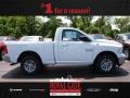 Bright White - 1500 Big Horn Regular Cab 4x4 Photo No. 1