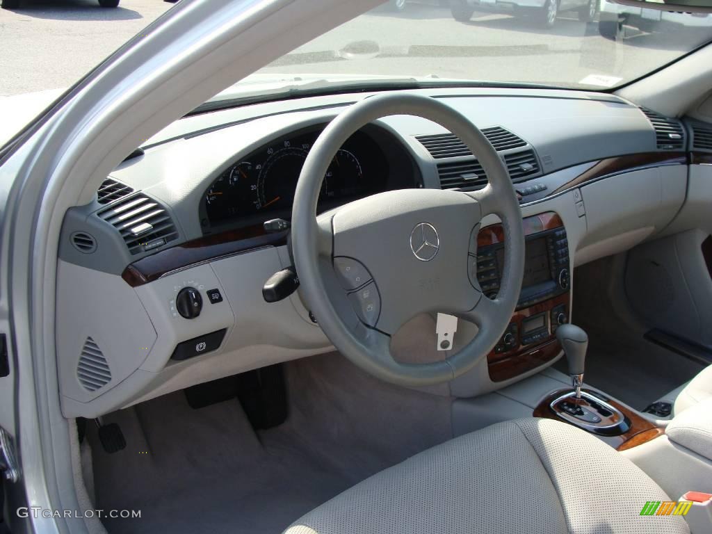 2004 S 500 4Matic Sedan - Brilliant Silver Metallic / Ash photo #8