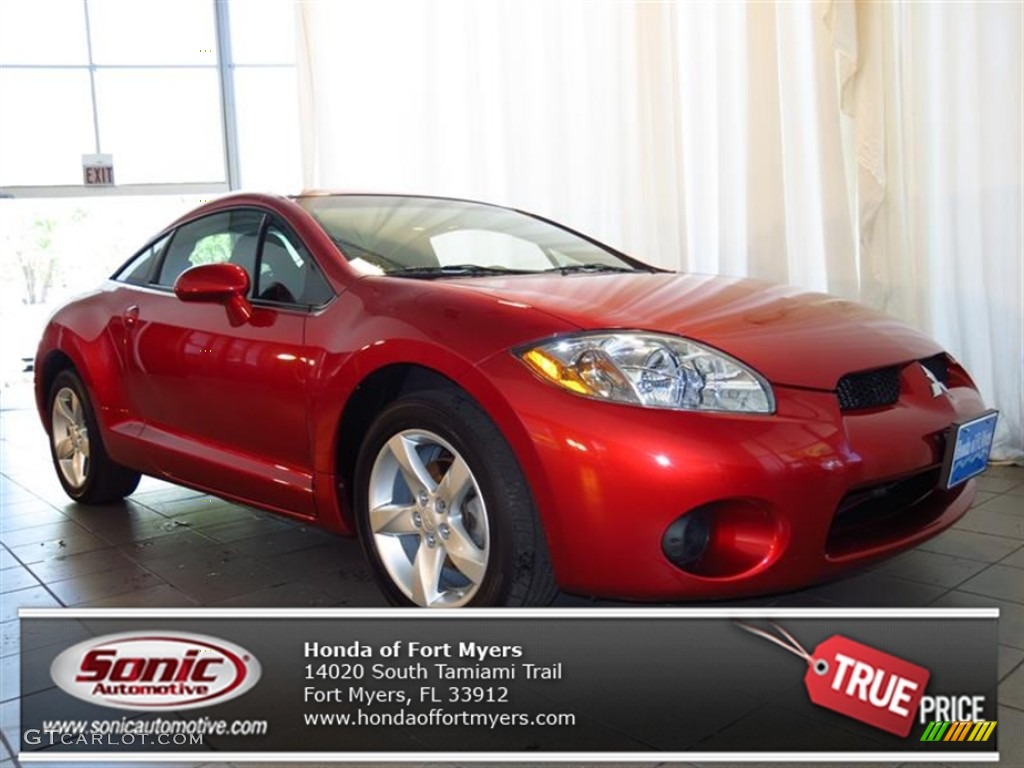 2008 Eclipse GS Coupe - Sunset Orange Pearlescent / Dark Charcoal photo #1