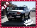 Titanium Metallic - FJ Cruiser 4WD Photo No. 1
