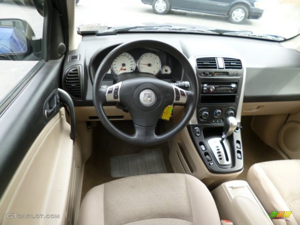 2006 VUE  - Laser Blue / Tan photo #15
