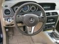 Lunar Blue Metallic - C 250 Coupe Photo No. 9