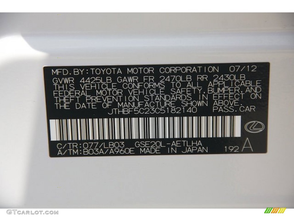 2012 IS Color Code 077 for Starfire White Pearl Photo #81538941