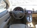 Blue Onyx Metallic - Sentra 2.0 SL Photo No. 19