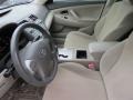 Super White - Camry LE Photo No. 11