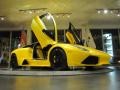 Giallo Evros (Pearl Yellow) - Murcielago LP640 Coupe E-Gear Photo No. 1