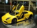Giallo Evros (Pearl Yellow) - Murcielago LP640 Coupe E-Gear Photo No. 7