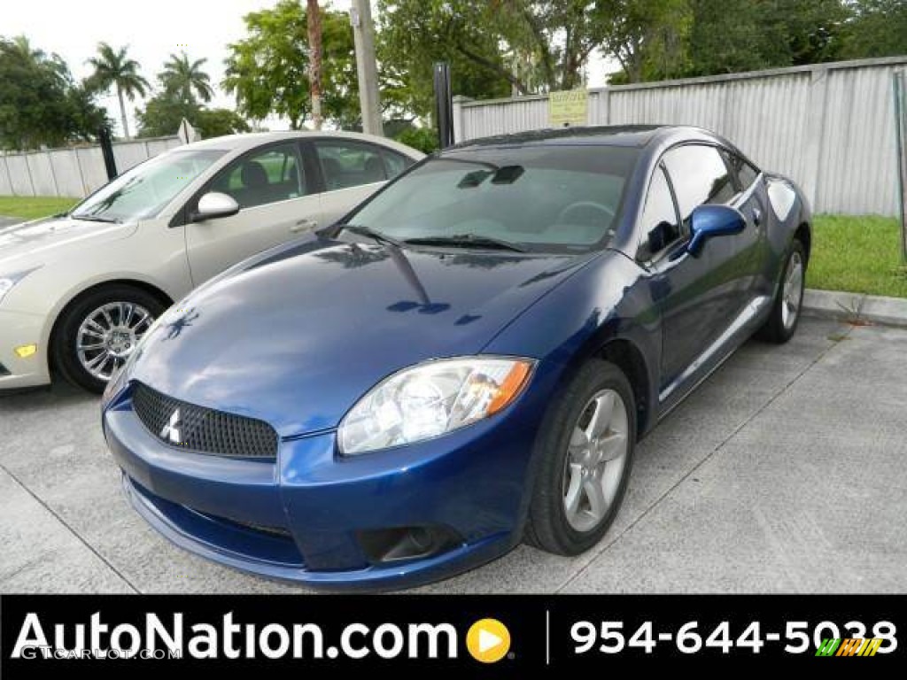 2009 Eclipse GS Coupe - Maizen Blue Pearl / Dark Charcoal photo #1