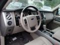 Stone Interior Photo for 2013 Ford Expedition #81599252