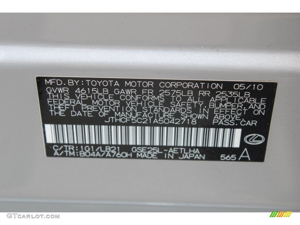 2010 IS Color Code 1G1 for Tungsten Silver Pearl Photo #81616944