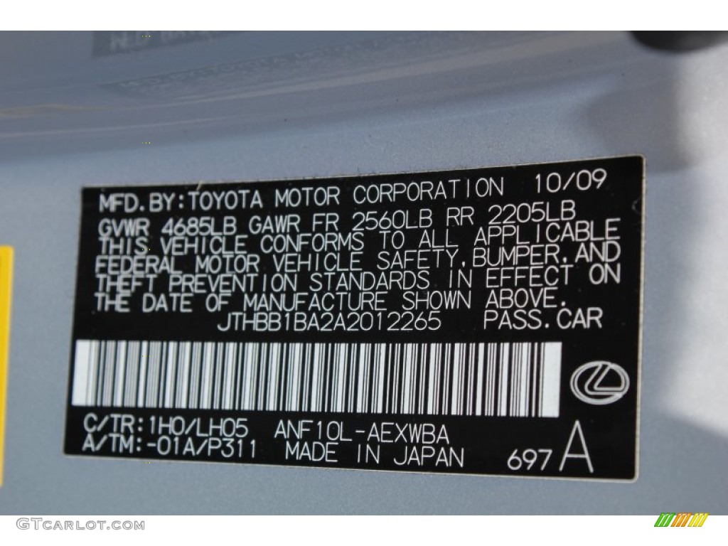 2010 Lexus HS 250h Hybrid Premium Parts Photos