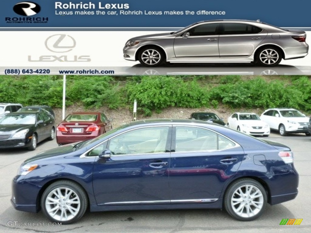 2012 HS 250h Premium - Deep Sea Blue Mica / Parchment/Brown Walnut photo #1