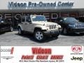 Sahara Tan - Wrangler Unlimited Sahara 4x4 Photo No. 1