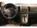 Magnetic Gray - Sentra 2.0 Photo No. 17