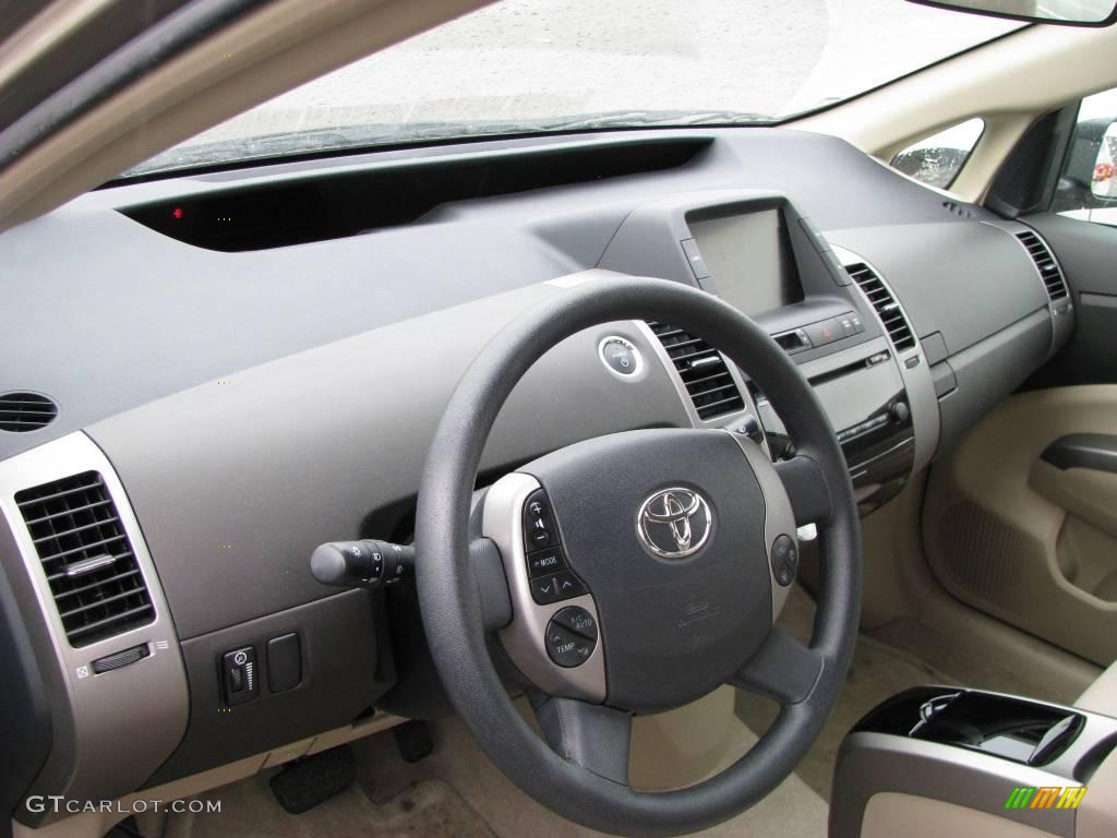 2005 Prius Hybrid - Driftwood Pearl / Ivory/Brown photo #12