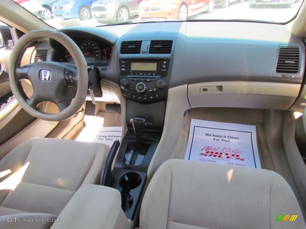 2003 Accord LX Sedan - Noble Green Pearl / Ivory photo #17