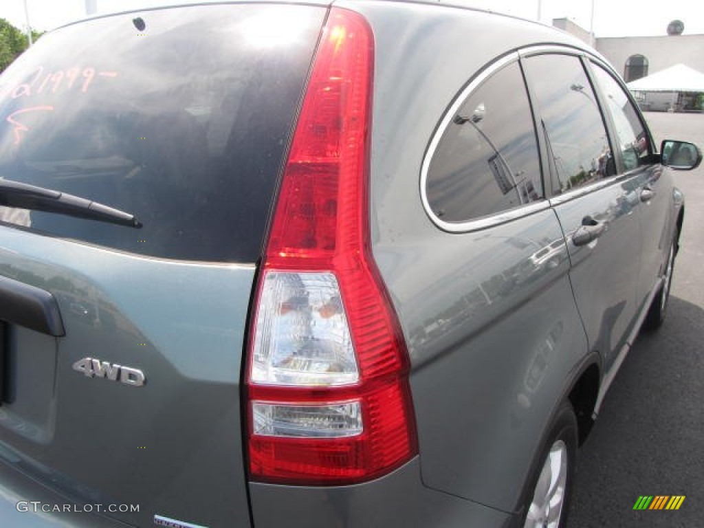 2011 CR-V SE 4WD - Opal Sage Metallic / Ivory photo #11