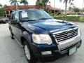 Dark Blue Pearl Metallic 2007 Ford Explorer Gallery