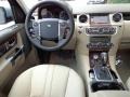 Indus Silver Metallic - LR4 HSE Photo No. 13