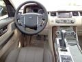 Nara Bronze Metallic - Range Rover Sport Supercharged Photo No. 13