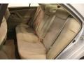 Blue Wisper Metallic - Camry Hybrid Photo No. 14