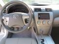 Super White - Camry LE Photo No. 37