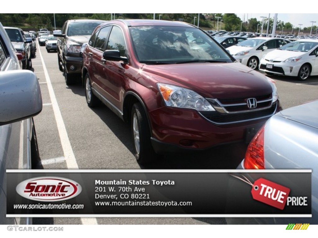 2011 CR-V EX 4WD - Tango Red Pearl / Gray photo #1