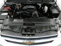 Summit White - Suburban 1500 LT Photo No. 11