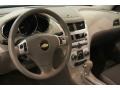 2009 Chevrolet Malibu Titanium Interior Dashboard Photo