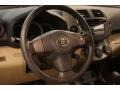 Pyrite Metallic - RAV4 I4 4WD Photo No. 6