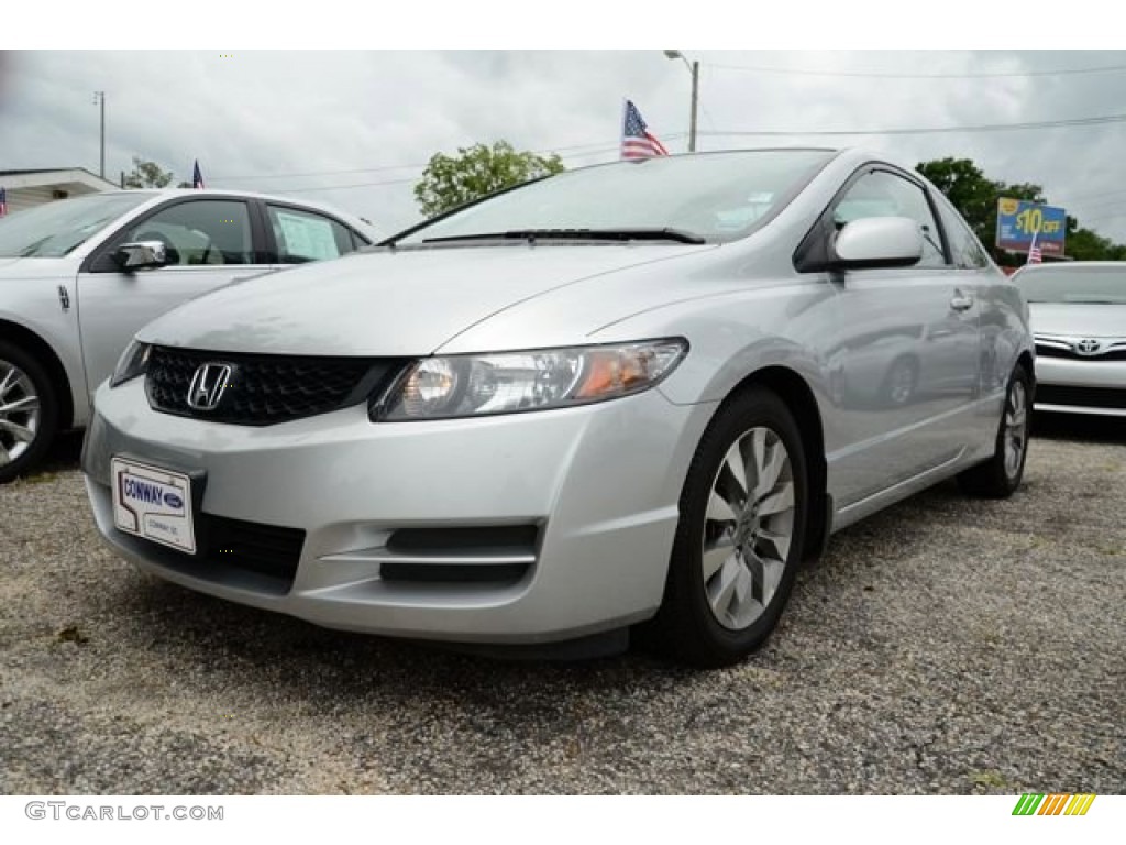 2011 Civic EX Coupe - Alabaster Silver Metallic / Gray photo #1