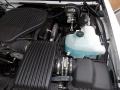 1996 Buick Roadmaster 5.7 Liter OHV 16-Valve V8 Engine Photo