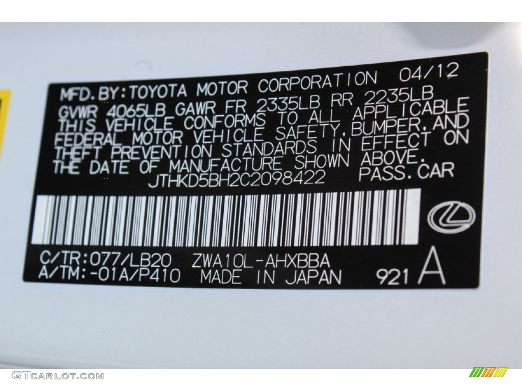 2012 CT 200h Hybrid Premium - Starfire White Pearl / Black photo #22