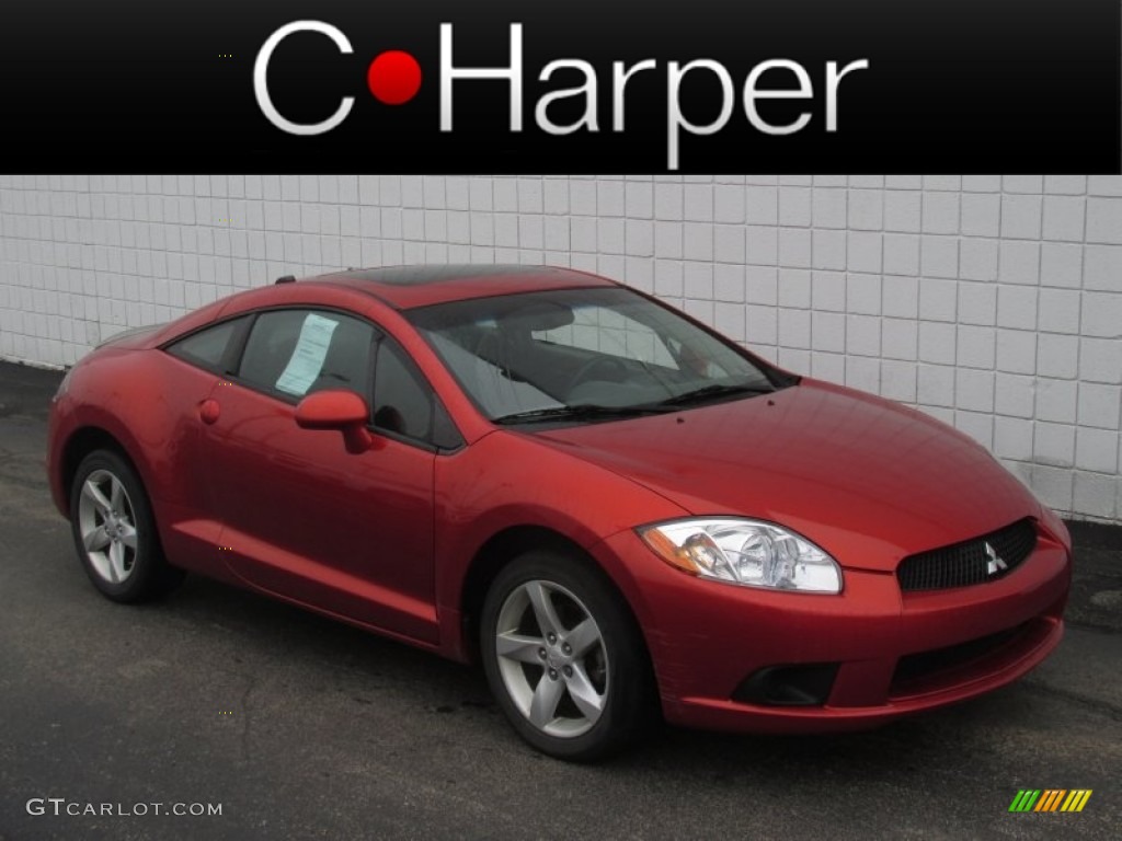 2009 Eclipse GS Coupe - Sunset Pearlescent Pearl / Dark Charcoal photo #1