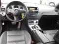 Mars Red - C 300 Sport Photo No. 20