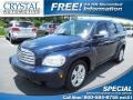 Imperial Blue Metallic - HHR LT Photo No. 1