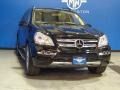 Black - GL 450 4Matic Photo No. 1