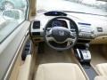 Taffeta White - Civic EX Sedan Photo No. 15