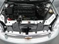 Silver Ice Metallic - Impala LT Photo No. 10