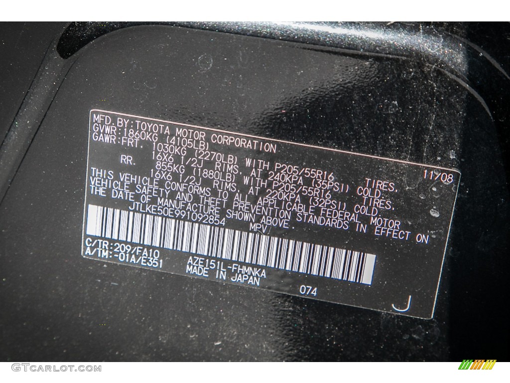 2009 xB Color Code 209 for Black Sand Pearl Photo #82102658