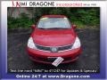 Red Brick - Versa 1.8 S Sedan Photo No. 2