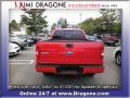 2004 Bright Red Ford F150 STX SuperCab 4x4  photo #9