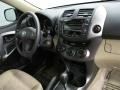 Pyrite Metallic - RAV4 I4 4WD Photo No. 21