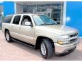 2006 Sandstone Metallic Chevrolet Suburban LT 1500 4x4  photo #13