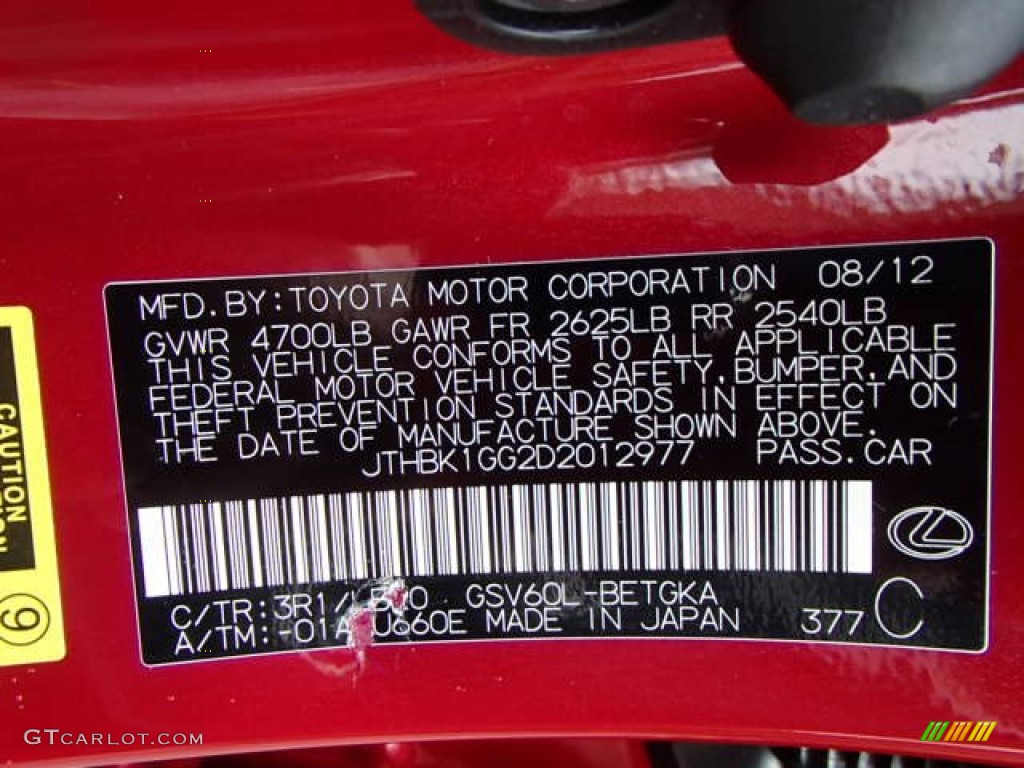 2013 ES Color Code 3R1 for Matador Red Mica Photo #82199021