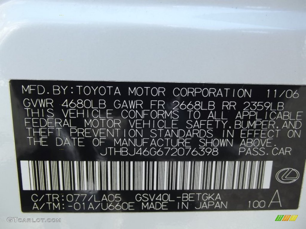 2007 ES Color Code 077 for Starfire White Pearl Photo #82205361