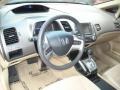 2007 Galaxy Gray Metallic Honda Civic Hybrid Sedan  photo #18