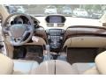 Aspen White Pearl - MDX Technology Photo No. 13