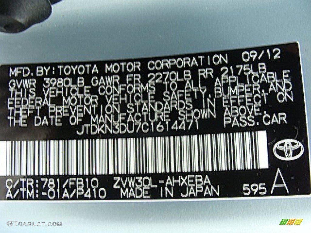 2012 Prius 3rd Gen Two Hybrid - Sea Glass Pearl / Dark Gray photo #15