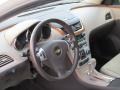 White Diamond Tricoat - Malibu LT Sedan Photo No. 16